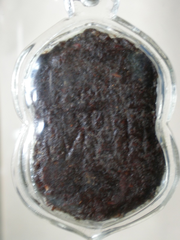 รบกวนช่วนดูพระองค์นี้ให้ทีครับใม่ทราบว่าที่ใหน ขอบคุณครับ