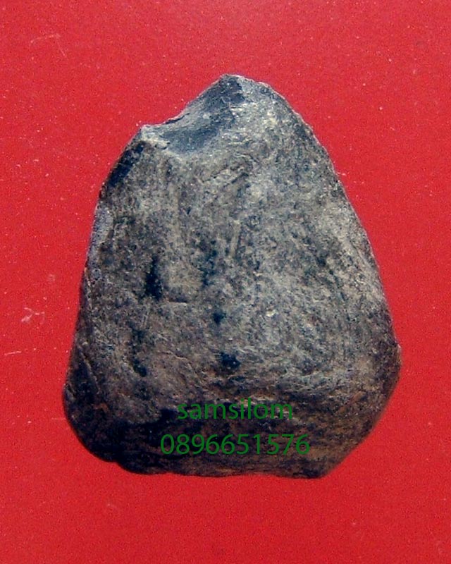 พระปิดตาเนื้อผงใบลาน องค์จิ๋ว ....ใช่หลวงปู่เอียมวัดหนังไหมครับ