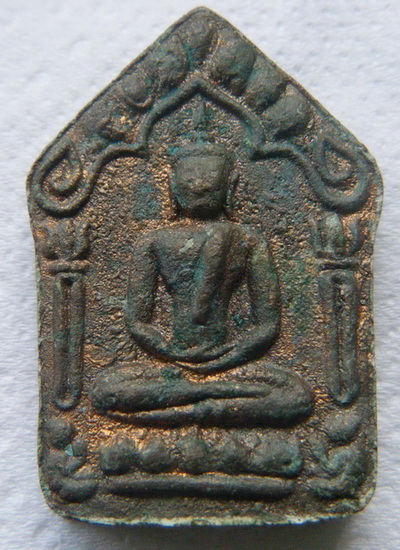 ขุนแผนพลายกุมาร บล็อก 2