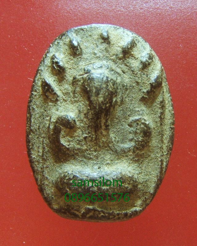 พระปิดตา เนื้อผงว่านยา ....