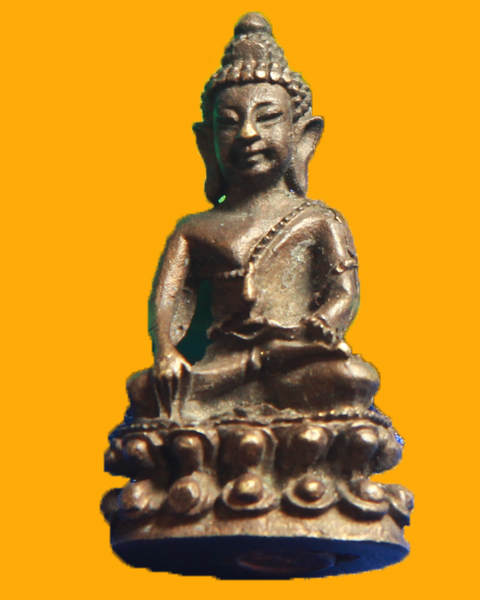 [Auto] mammothed01 - พระกริ่งหลวงพ่อคูณ รุ่นทิ้งทวน นวะโลหะ  ปี 2536 