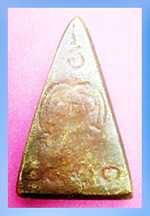 ใช่พระวัดสามปลื้มไหม