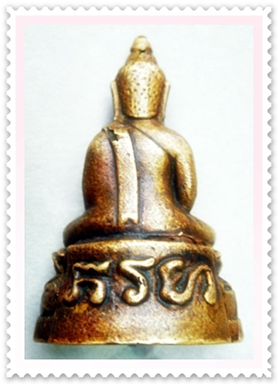 ไม่ทราบว่าพระจากวัดไหนเป็นผู้สร้าง