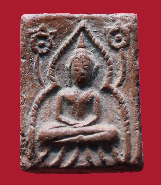 ขุนแผนหน้าค่าย หลวงพ่อโหน่ง