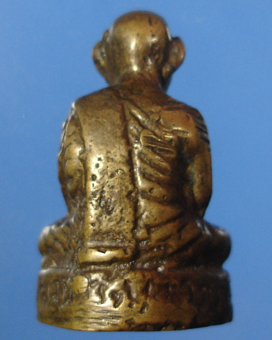 รบกวนดูรูปหล่อโบราณครับ