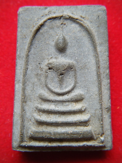 สมเด็จวัดประสาท ปี 06 เนื้อดํา กทม.