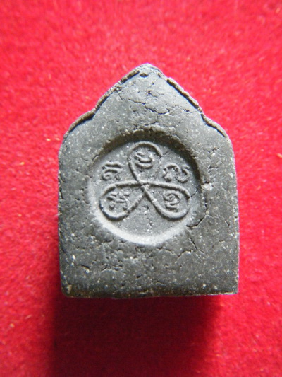 พระปิตตาหลวงปู่ธูป วัดเเคนางเลิ้ง หนังยันย์สาม