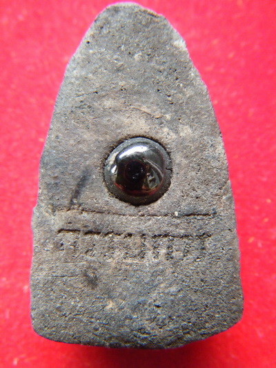 หลวงปู่ทวดเนื้อว่าน รุ่รเเรก วัดห้วยมงคล พิมพ์กรรมการ