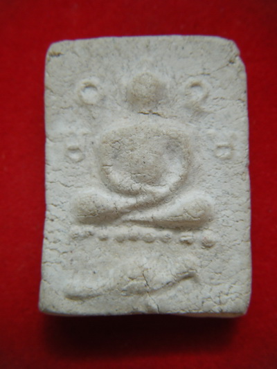 พระผงพิมพ์ขี่นก วัดบางด้วน สมุทปราการ ปี2493 หลวงปู่เผือกปลุกเสก พิธีใหญ่