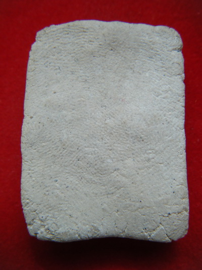 พระผงพิมพ์ขี่นก วัดบางด้วน สมุทปราการ ปี2493 หลวงปู่เผือกปลุกเสก พิธีใหญ่