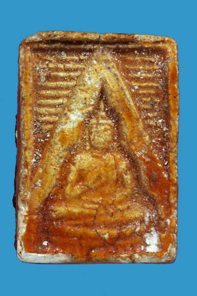 รบกวน ดูพระผงของขวัญหน่อยครับ