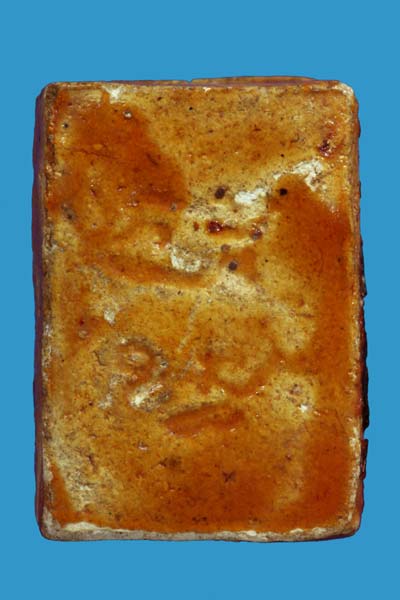 รบกวน ดูพระผงของขวัญหน่อยครับ