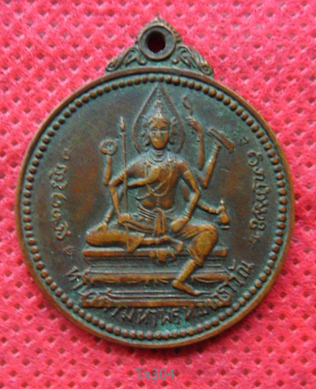 สอบถามพระทั่วไปครับ