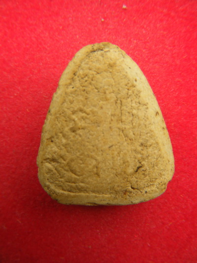 พระปิตตาออก วัดยายร้า บ้านฉาง ระยอง หลวงปู่ทิมปลุกเสก