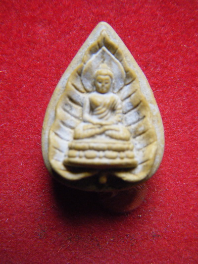 พระเนื้อผง พิมพ์ตรัยรู้ ปี19 พิธีใหญ่ หลวงปู่โต๊ะปลุกเสก