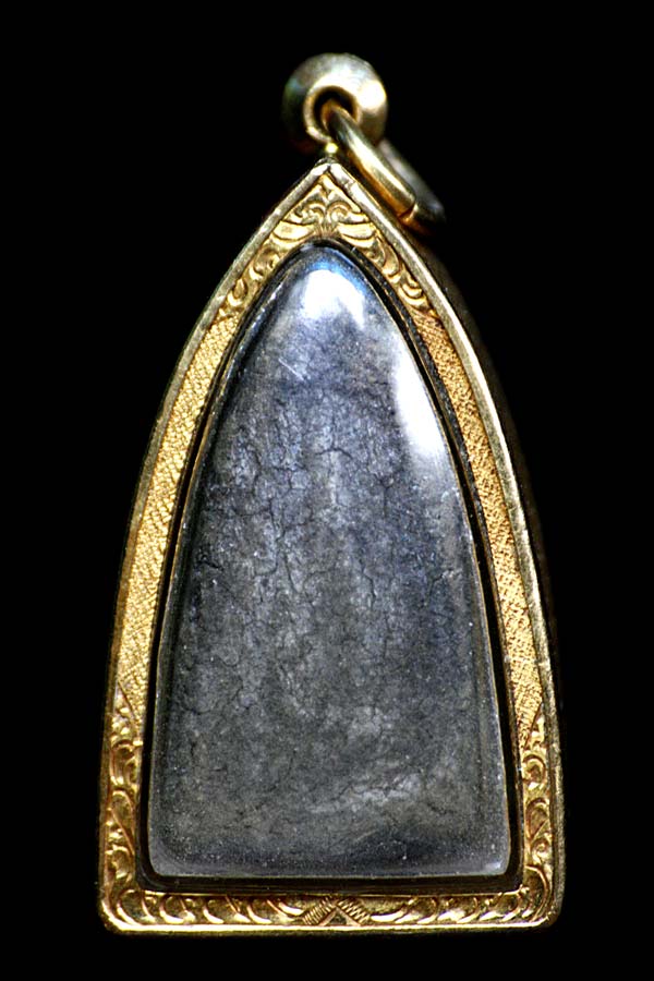 หลวงปู่ทวด ที่ไหนครับ