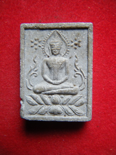 พระเนื้อผง หลวงพ่อสาคร วัดหนองกรับ ระยอง