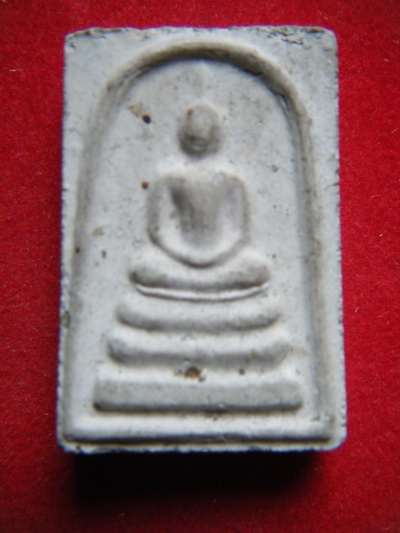 พระสมเด็จ หลวงปูเรื่อง วัดเขาสามร้อยยอด ลพบุรี