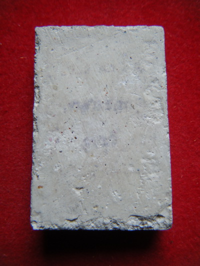 พระสมเด็จ หลวงปูเรื่อง วัดเขาสามร้อยยอด ลพบุรี