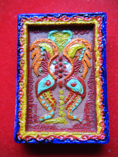 เทพจําเเรง คูบากฤษณะ โคราช