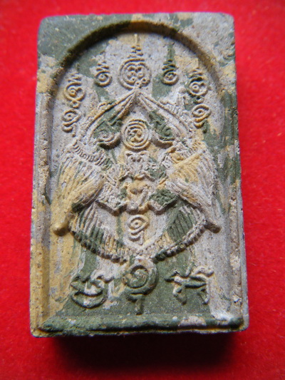 นกสาริกา ครูบาฤษณะ พิมพ์หางเกี้ยว โคราช