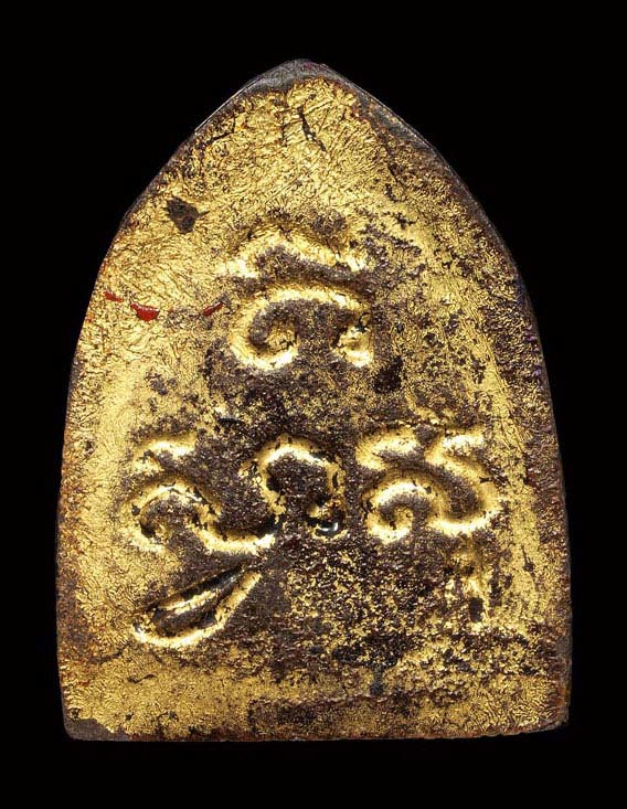 ปิดตาซุ้มเรือนแก้วลงรักทาทอง หลังยันต์อิสวาสุ วัดบ่อวิน