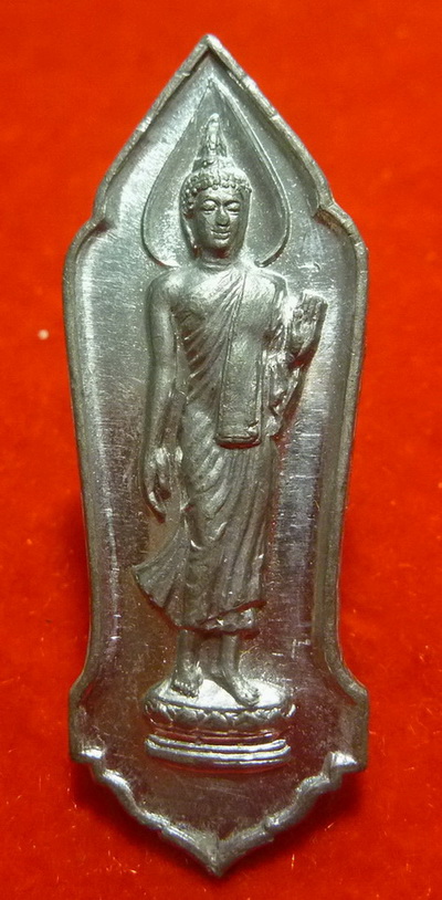 พระลีลา พิธี 25 พุทธศตวรรษ เนื้อชิน