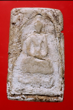 พระสมเด็จบางขุนพรหม สภาพนี้ราคาเท่าไหร่ครับ