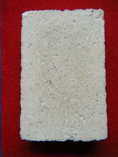 สมเด็จ หลวงพ่อจันทร์ วัดฉะโหลกหลํ่า 