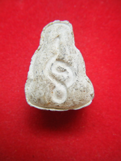 ปิตตา หลวงปู่คําพันธ์ นครพนม