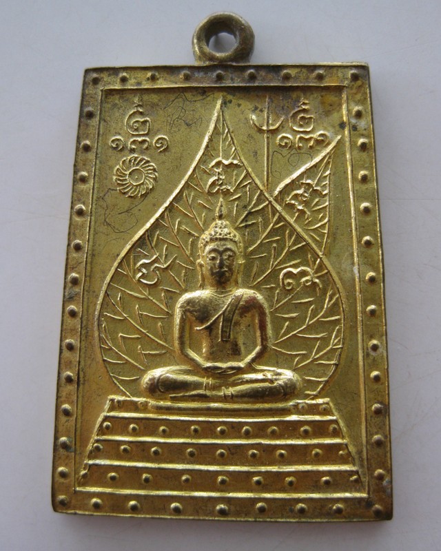 ไม่รู้ที่จริงๆครับสอบถาม หลังวัดโพธิ์ชัย