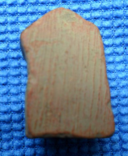 ไม่ทราบพระที่ไหนครับ...รบกวนด้วยครับ