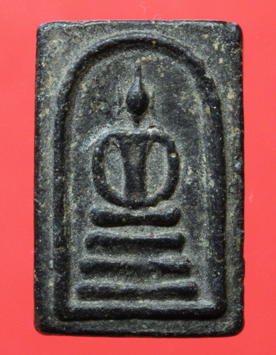 [Auto] ทรัพย์บารมี - พระสมเด็จพิมพ์อกเว้า3ชั้นเนื้อผงใบลาน หลวงปู่โต๊ะ วัดประดู่ฉิมพลี