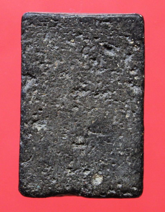 [Auto] ทรัพย์บารมี - พระสมเด็จพิมพ์อกเว้า3ชั้นเนื้อผงใบลาน หลวงปู่โต๊ะ วัดประดู่ฉิมพลี