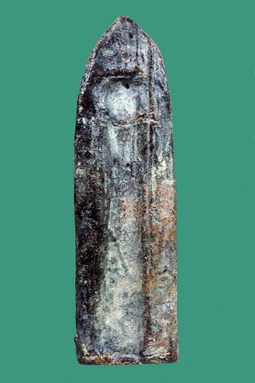 พระร่วงรางปืน สุโขทัย ครับ