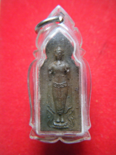 พระเนื้อดินเก้าบั่ง หลวงปู่คําพันธ์ นครพนม ปี32