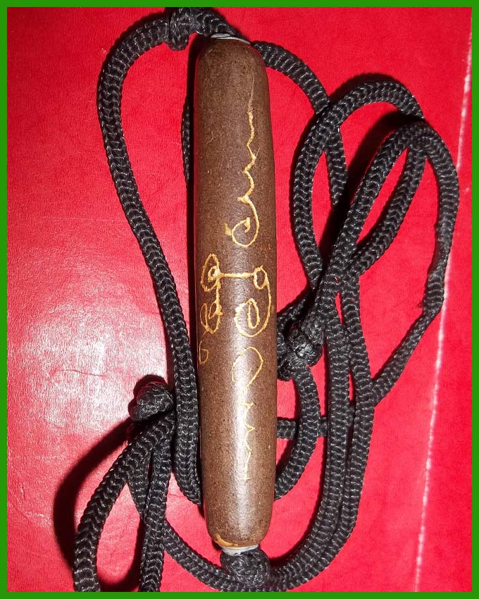 เช่ามาจากอยุธยานานแล้ว จำไม่ได้วัดไหน สายอยุธยาท่านใดทราบช่วยหน่อยครับ