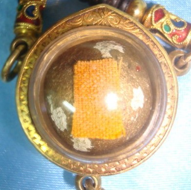 ลูกอม หลวงปู่ทิม วัดละหารไร่