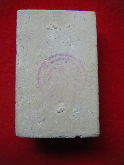 พระสมเด็จ วัดระฆัง100ปี พ.ศ,2515