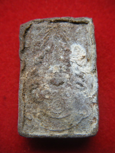 พระผงปัดฐวีธาตุ หลวงปู่คําพันธ์ นครพนม รุ่นเเรก