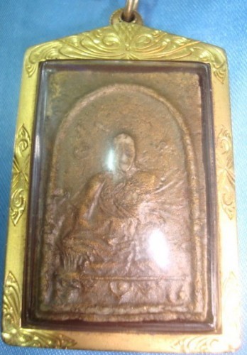 พระเศียร์เล็ก หลวงปู่ทิม วัดละหารไร่