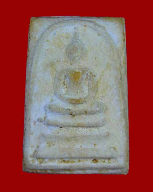 [Auto] artpijit - พระสมเด็จวัดระฆัง 100 ปี พิมพ์ใหญ่ นิยม