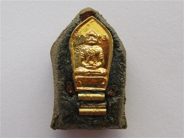 [Auto] EakMongkol - พระขุนแผนทรงพลเล็ก หน้าทอง หลวงปู่หมุนปลุกเสก ออกวัดซับลำใย ฝังปรกหนุมานและออ...