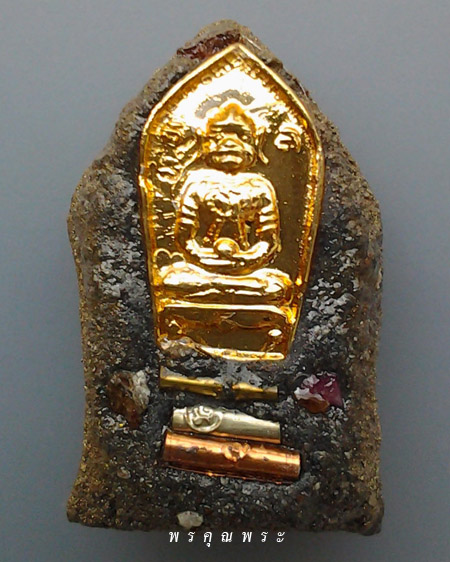 [Auto] พรคุณพระ - พระขุนแผนทรงพลเล็กหน้าทองหลวงปู่หมุน ฐิตสีโล