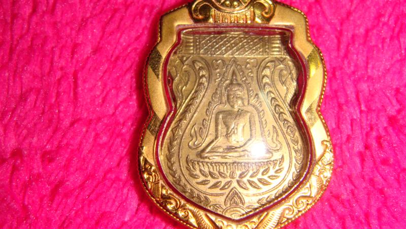 สอบถามพระ