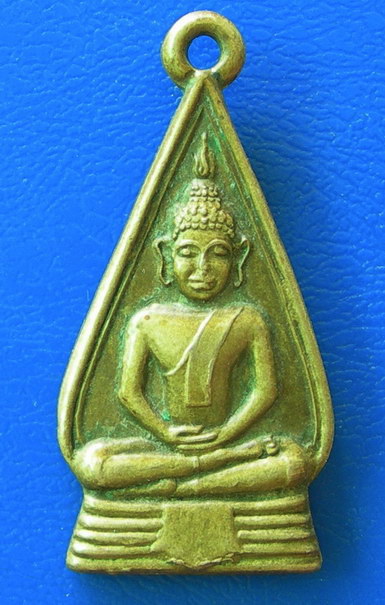 [Auto] PARKER - หลวงพ่อโสธร 2 หน้า แบบมีห่วง