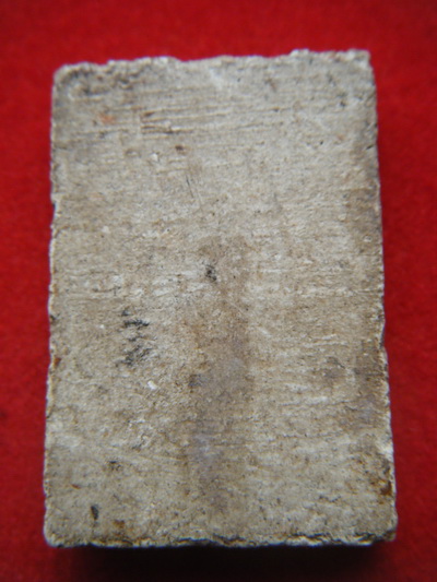 พระสมเด็จ วัดเฉลิมพระเกียรติ นนทบุรี