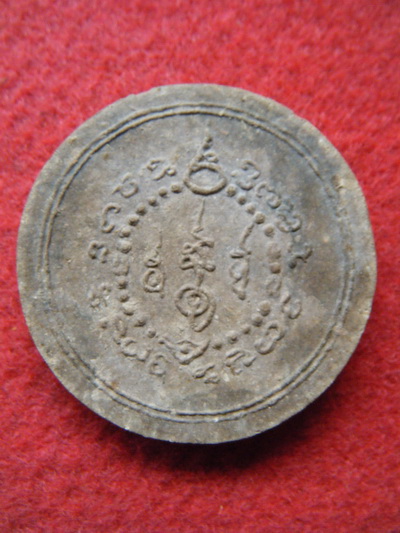 จุคาม รุ่นปี30 เนื้อว่านผสมไม้ พิมพ์ใหญ่