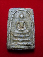 [Auto] sunti-t - สมเด็จสองหน้า