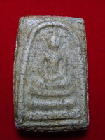 [Auto] sunti-t - สมเด็จสองหน้า